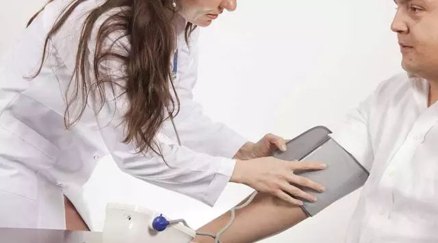 防治高血压并发症，体检要查什么？