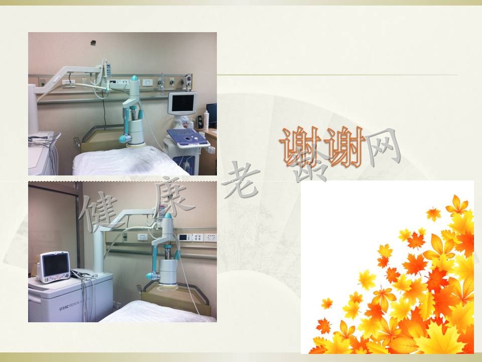 冠心病治疗新方法探讨——体外心脏震波治疗 Cardiac Shock Wave Therapy