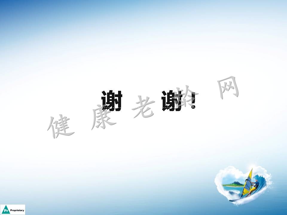 高血压合并左心室肥厚机制及临床意义